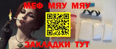 кокс Ипатово
