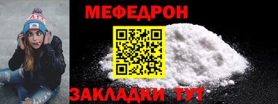 скорость Изобильный