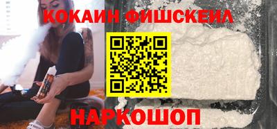 скорость Изобильный