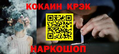 ALPHA-PVP Ирбит