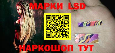 ALPHA-PVP Ирбит