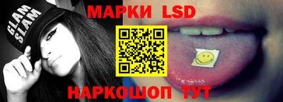 кокс Ипатово