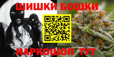 кокс Ипатово