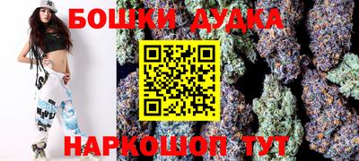 кокс Ипатово