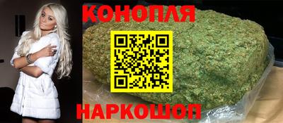 кокс Ипатово