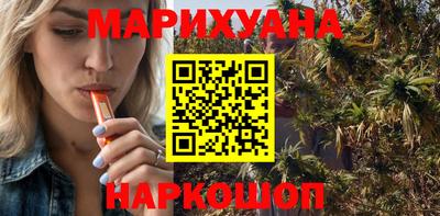 кокс Ипатово