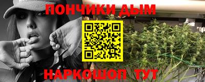 кокс Ипатово