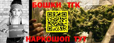 кокс Ипатово