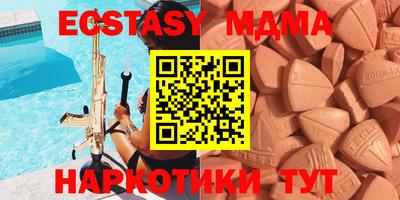 скорость Изобильный