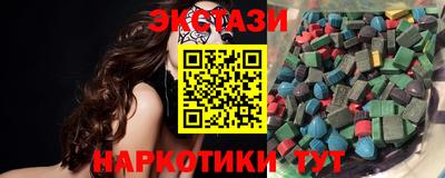 скорость Изобильный