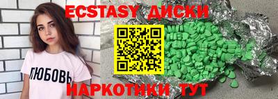 ALPHA-PVP Ирбит