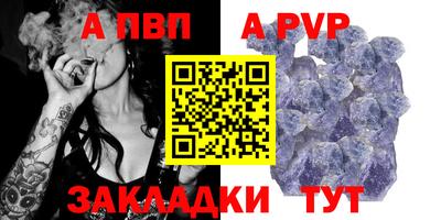 кокс Ипатово