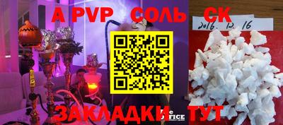 скорость Изобильный