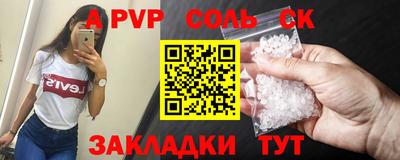 скорость Изобильный