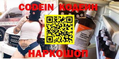 ALPHA-PVP Ирбит