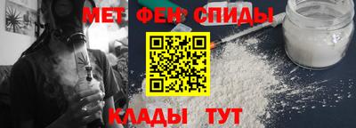 кокс Ипатово