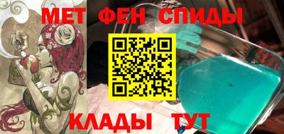 скорость Изобильный