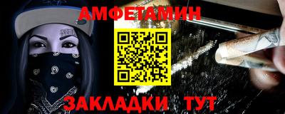 кокс Ипатово