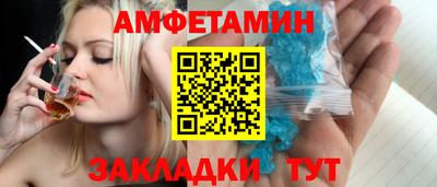 ALPHA-PVP Ирбит