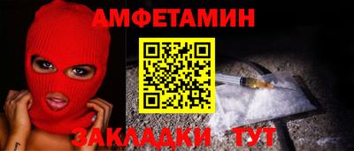скорость Изобильный