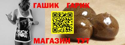 ALPHA-PVP Ирбит