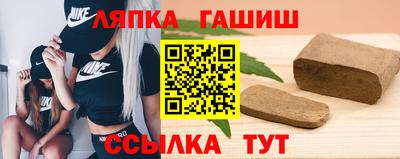 ALPHA-PVP Ирбит
