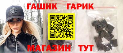 скорость Изобильный