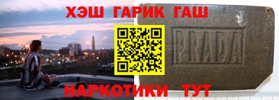 кокс Ипатово