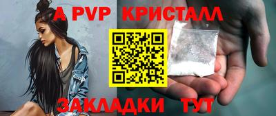 кокс Ипатово