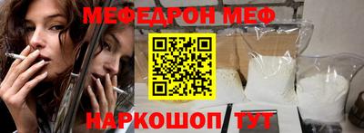 скорость Изобильный