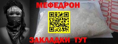 скорость Изобильный