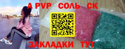 скорость Изобильный