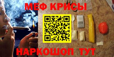 скорость Изобильный